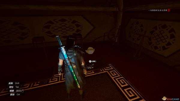 《紫塞秋风》冷蝶面具获得方法分享