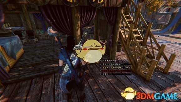 《紫塞秋风》成就来之不易获取方式分享