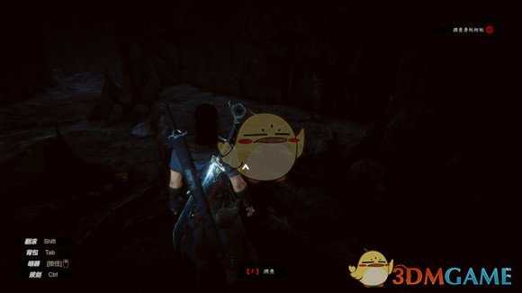 《紫塞秋风》成就冰消瓦解获取方式分享