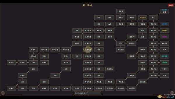 《我来自江湖》破旧的钥匙作用效果介绍
