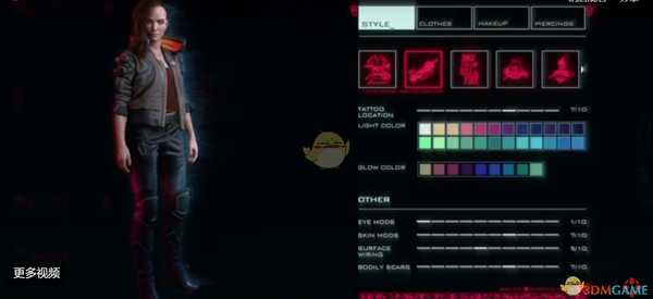 《赛博朋克2077》捏脸系统介绍