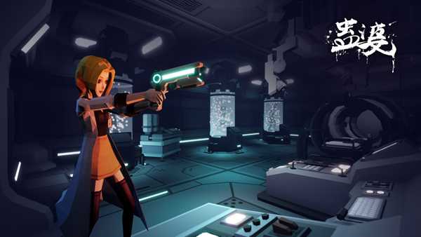 《蛊婆》人物介绍