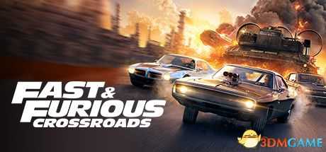 《速度与激情:十字路口》全剧情流程攻略视频 通关流程解说视频