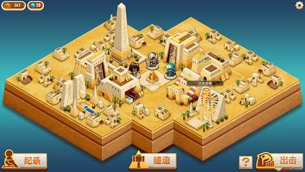 《尼罗河勇士》英勇守护石板效果介绍