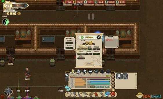 《了不起的修仙模拟器》延长外门弟子寿命方法介绍