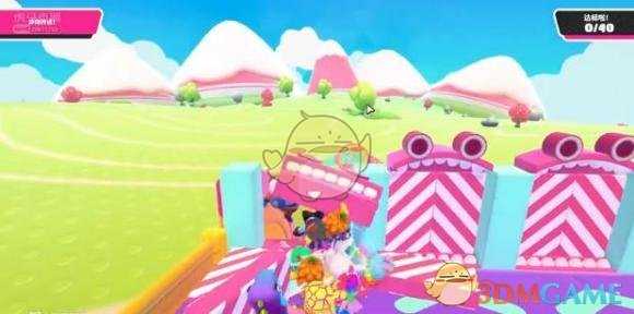 《糖豆人：终极淘汰赛》闯门冲关高手进阶指南