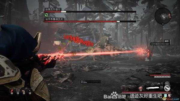 《遗迹:灰烬重生》DLC武器链锯获得方法介绍