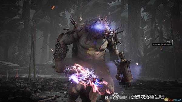 《遗迹:灰烬重生》DLC武器链锯获得方法介绍