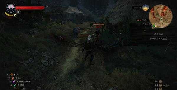 《巫师3:狂猎》大腐食魔血材料位置分享