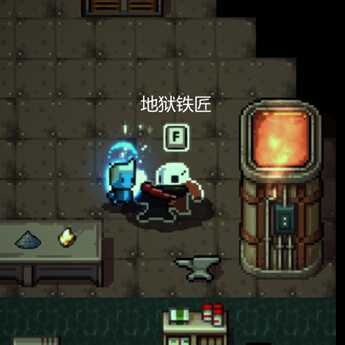 《代号:闯客》地狱铁匠优先解锁推荐