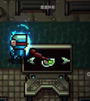 《代号:闯客》增强角色战力