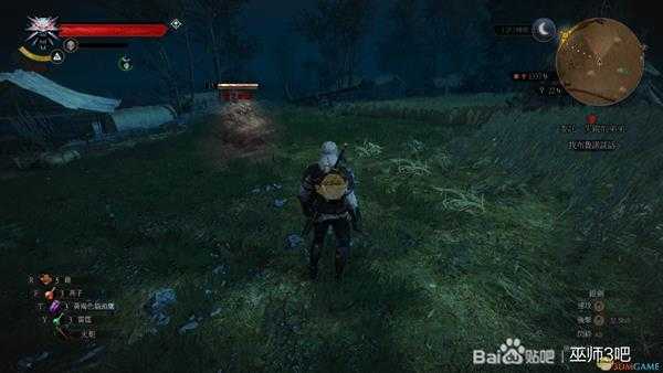 《巫师3：狂猎》黑暗精华及光明精华获取位置分享