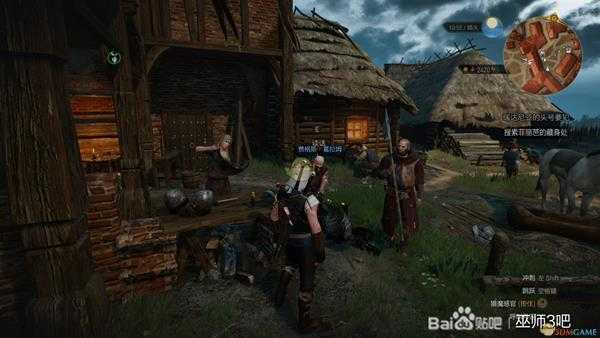 《巫师3:狂猎》大狮鹫突变物获取位置介绍