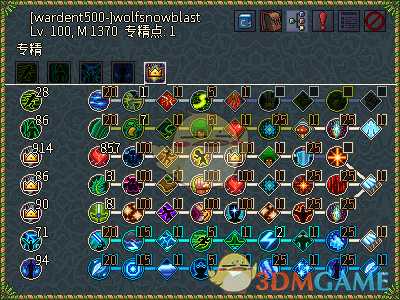 《像素黑暗史》守望者T600-冰狼雪暴流派详解