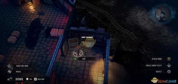 《废土3》外骨骼衣服获取位置分享