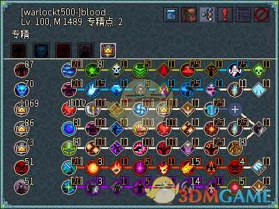 《像素黑暗史》术士T500-四骷髅血块加点配装一览