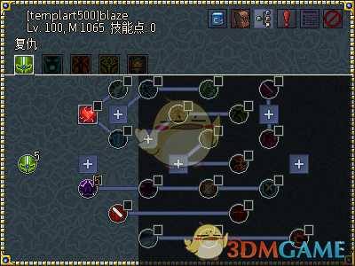 《像素黑暗史》圣骑士T400-法拉利火步加点配装一览