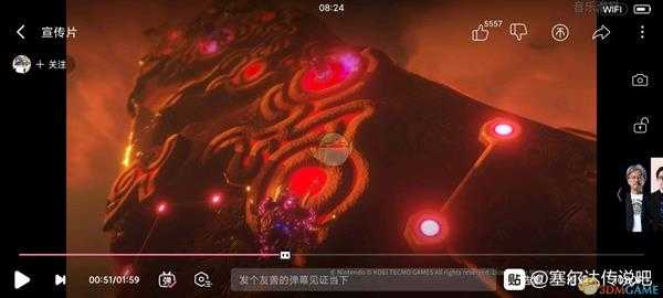 《塞尔达无双：灾厄启示录》剧情探讨分享