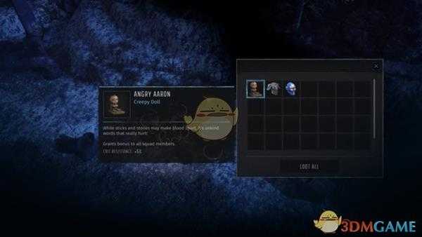 《废土3》Angry Aaron娃娃位置效果介绍