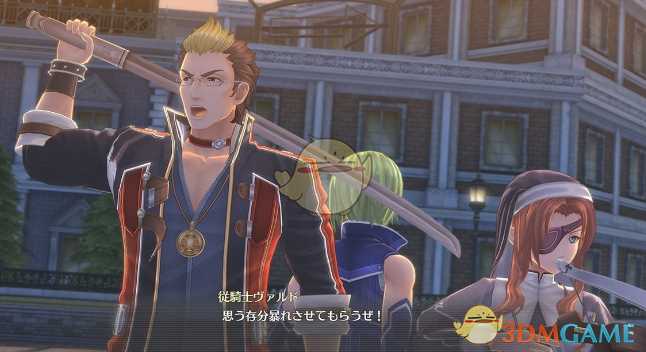 《英雄传说:创之轨迹》全料理获取方式一览