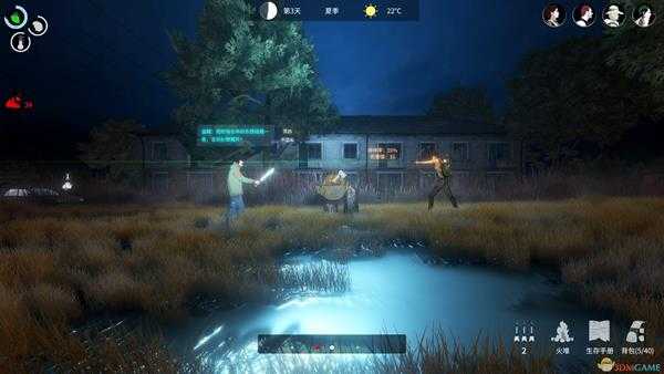 《地表法则:先遣者》游戏新手建议分享