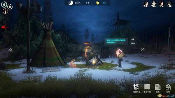 《地表法则:先遣者》游戏好用伙伴介绍