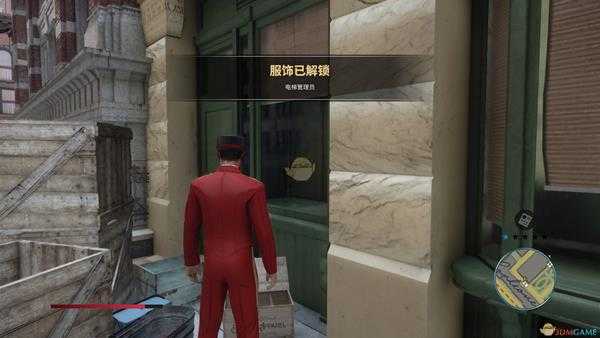 《四海兄弟:最终版》隐藏服饰电梯服务生获取位置分享