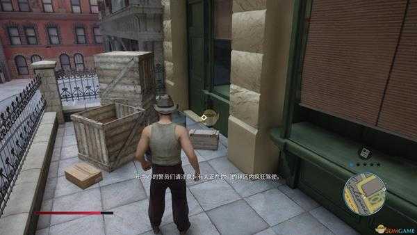 《四海兄弟:最终版》隐藏服饰电梯服务生获取位置分享