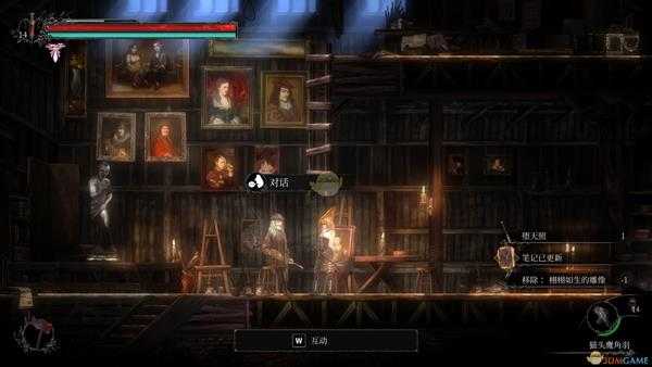 《守夜人:长夜》愉快的意外雕像支线任务流程攻略分享