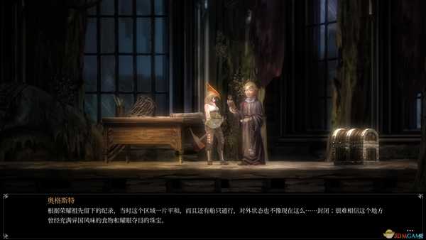 《守夜人:长夜》门卫后裔支线任务流程攻略分享