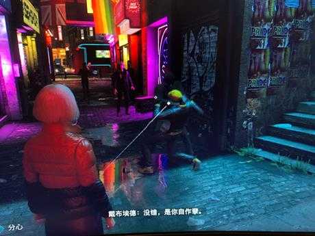 《看门狗:军团》杀手刷新位置一览