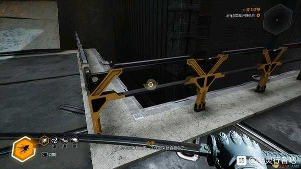 《幽灵行者》边缘超级跳操作指南