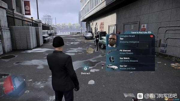 《看门狗:军团》无人机专家刷新位置一览