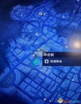 《看门狗:军团》无人机专家无限刷新地点分享