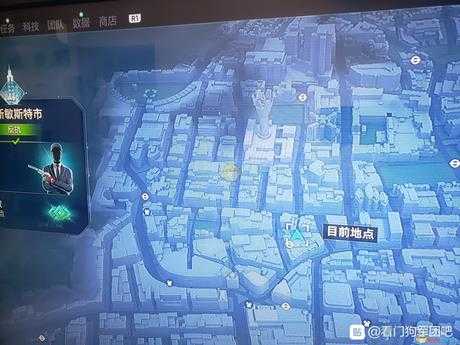 《看门狗：军团》刷杀手具体方法介绍