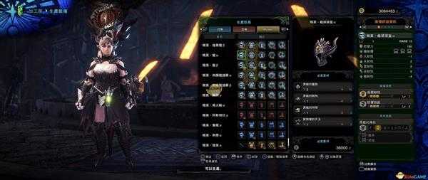 《怪物猎人:世界》黑龙套配装指南