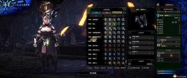 《怪物猎人:世界》黑龙套配装指南