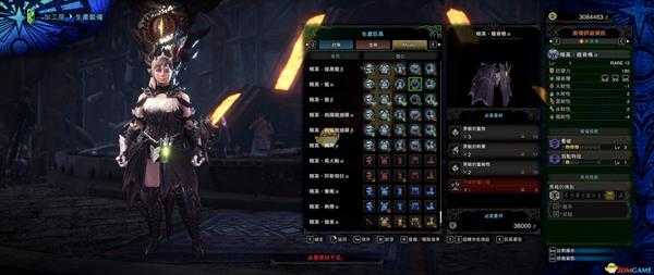 《怪物猎人:世界》黑龙套配装指南