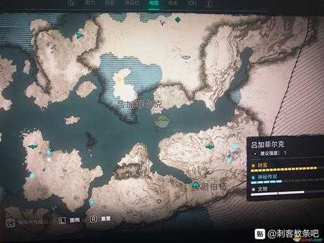 《刺客信条:英灵殿》开场CG房间回去方法介绍