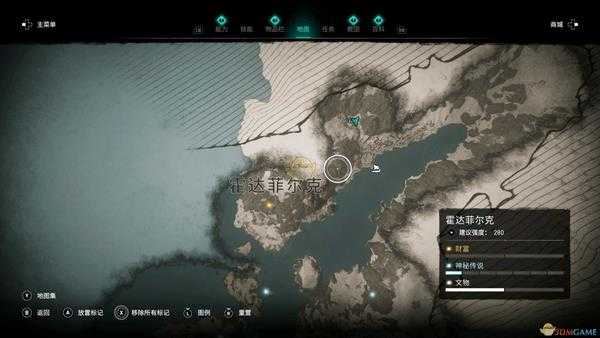 《刺客信条:英灵殿》雷神之锤妙尔尼尔获得方法介绍