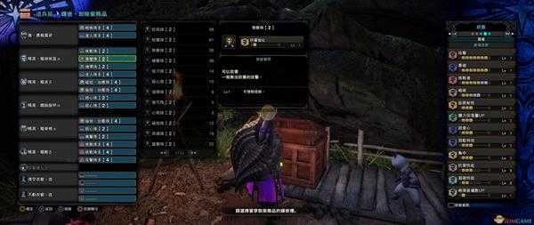 《怪物猎人：世界》黑龙版本超解流盾斧配装指南