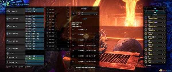 《怪物猎人:世界》黑龙版本电锯流盾斧配装分享