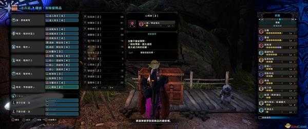 《怪物猎人:世界》黑龙轻弩散2速射全攻无伤配装分享