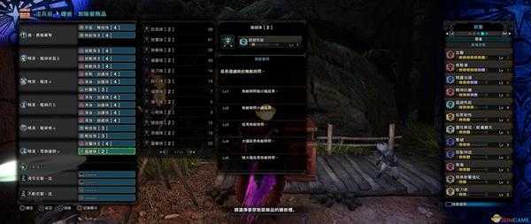 《怪物猎人:世界》黑龙轻弩斩裂速射配装分享