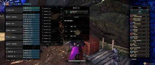 《怪物猎人:世界》煌黑弓黑龙冰咒3+2配装分享