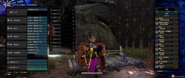 《怪物猎人:世界》凯罗雷黑龙冰咒3+2配装分享