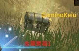 《塞尔达无双:灾厄启示录》宝箱类型及获取方式介绍