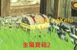 《塞尔达无双:灾厄启示录》宝箱类型及获取方式介绍