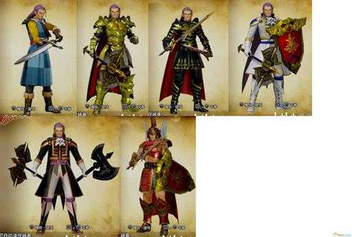 《勇者斗恶龙11S:寻觅逝去的时光》全时装外观一览