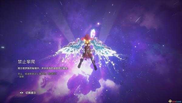 《渡神纪:芬尼斯崛起》全鸟皮肤获取位置一览